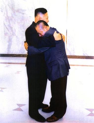 Fumimoto and Kim Jong-un